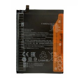 Xiaomi BN52 Батерия за Xiaomi Redmi Note 9 Pro 4G 