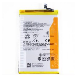 Xiaomi BN5R Съвместима Литиево-полимерна Батерия 3.82V / 4900mAh за Xiaomi Redmi A3 4G / Poco C61 4G