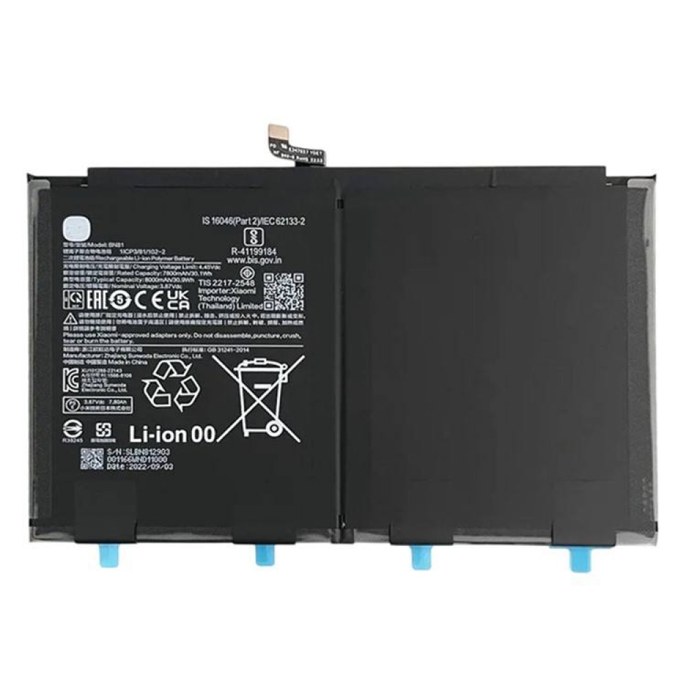Xiaomi  BN81Батерия за Xiaomi Redmi Pad