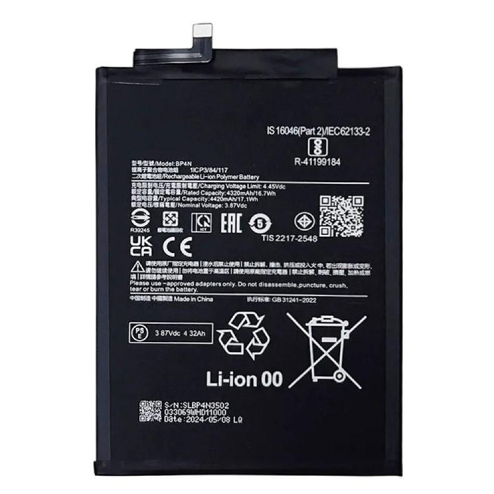 Xiaomi BP4N  Батерия за Xiaomi Pad 6