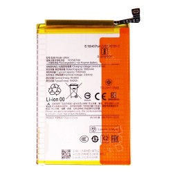 Xiaomi BN5X  Съвместима Литиево-полимерна Батерия 3.84V / 5060mAh за Xiaomi Redmi 14C 4G / Redmi 14R 5G / Poco C75 4G