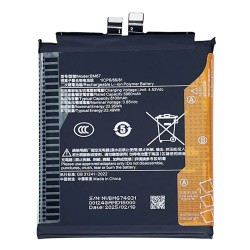 Xiaomi BM67 Съвместима Литиево-полимерна Батерия 3.85V / 5960mAh за Xiaomi 15 Pro