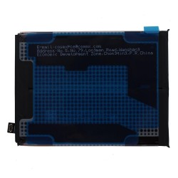 Xiaomi BN5Y Съвместима Литиево-полимерна Батерия 3.87V / 5350mAh за Xiaomi 14 Ultra (Global)