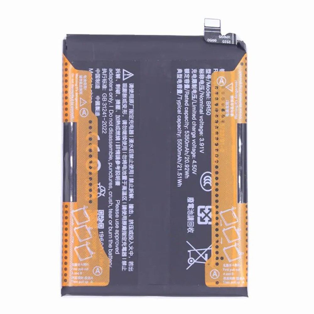 Xiaomi BR50 Съвместима Литиево-полимерна Батерия 3.87V / 5350mAh за Xiaomi Redmi Note 14 4G