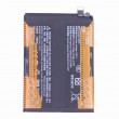 Xiaomi BR50 Съвместима Литиево-полимерна Батерия 3.87V / 5350mAh за Xiaomi Redmi Note 14 4G