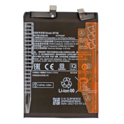 Батерия BP4B за Xiaomi 12 Lite 5G Съвместима Литиево-йонна 3.85V / 4200mAh