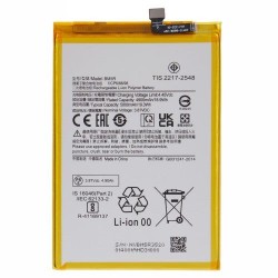 Xiaomi BM5R Оригинална Батерия за Xiaomi Redmi 12 5G 