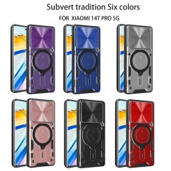 Xiaomi 14T Pro 5G Удароустойчив CD Texture /Ring Holder Калъф и Протектор