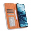 Xiaomi Redmi Note 14 4G Retro Texture Wallet Калъф и Протектор