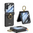 Xiaomi Mix Flip Удароустойчив Ring Holder Калъф и Протектор