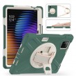 Xiaomi Pad 7 / 7 Pro Silicone Hybrid PC Tablet Case /Shoulder Strap Удароустойчив Калъф и Протектор
