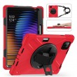 Xiaomi Pad 7 / 7 Pro Silicone Hybrid PC Tablet Case /Shoulder Strap Удароустойчив Калъф и Протектор