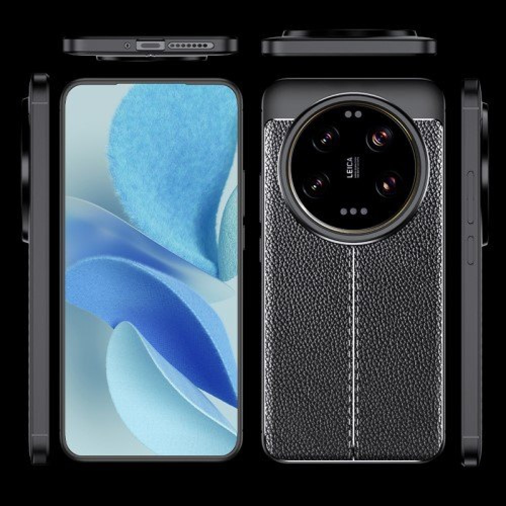 Xiaomi 15 Ultra Удароустойчив Litchi Texture Калъф и Протектор