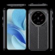 Xiaomi 15 Ultra Удароустойчив Litchi Texture Калъф и Протектор