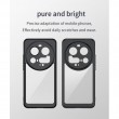Xiaomi 15 Ultra Силиконов Калъф Anti-drop TPU + Acrylic и Протектор