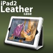 Apple iPad 2 Кожен Калъф Бял + Протектор