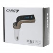 Bluedio G7 Bluetooth FM Трансмитер с Hands Free Функция