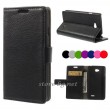 LG L65 magnetic Wallet Кожен Калъф + Протектор
