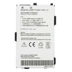 Mio E3MT11124X1 Батерия за Mio A700/A701