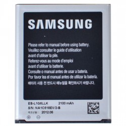 Samsung EB-L1G6LLK Оригинална Батерия за Samsung I9300 Galaxy S3