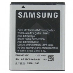 Samsung EB494353VU Оригинална Батерия