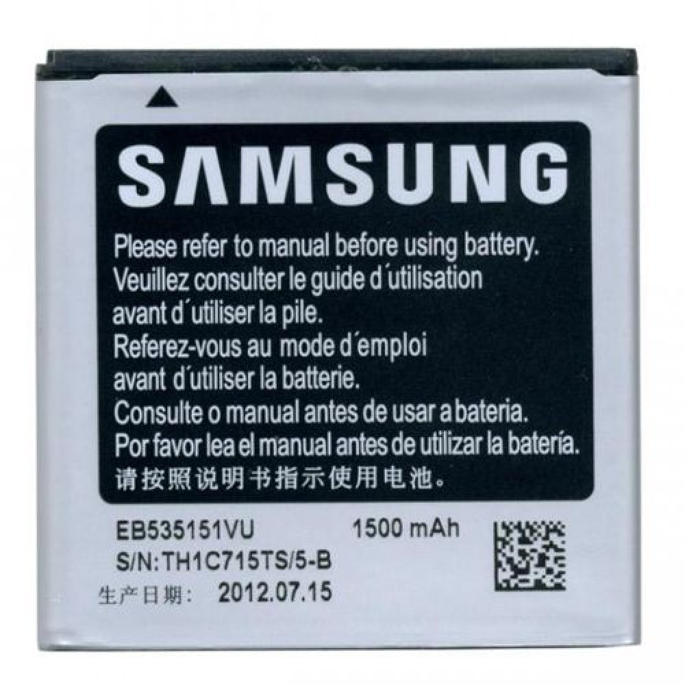 Samsung EB535151VU Оригинална Батерия
