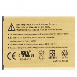 Samsung EB595675LU Съвместима 4200 mAh Батерия