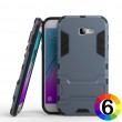 Samsung Galaxy A7 (2017) A720 Удароустойчив Калъф и Протектор