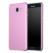Samsung Galaxy A9 (2016) X-Level Капак и Протектор