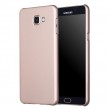 Samsung Galaxy A9 (2016) X-Level Капак и Протектор