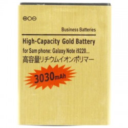 Samsung EB615268VU Усилена 3030 mAh Батерия