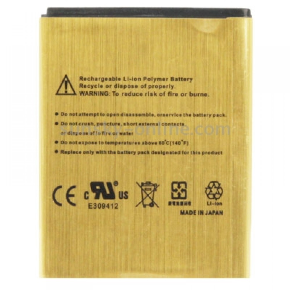 Samsung EB484659VU Усилена Батерия 2450 mAh