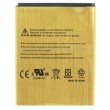 Samsung EB484659VU Усилена Батерия 2450 mAh