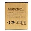 Samsung EB-F1M7FLU Батерия 2450mAh за i8190 Galaxy S3 Mini