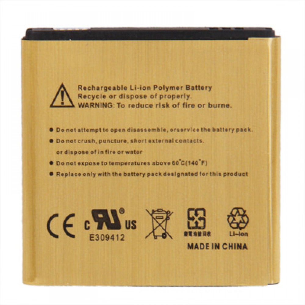 Samsung EB535151VU 2450mAh Батерия за Galaxy S Advance i9070