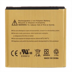 Samsung EB535151VU 2450mAh Батерия за Galaxy S Advance i9070