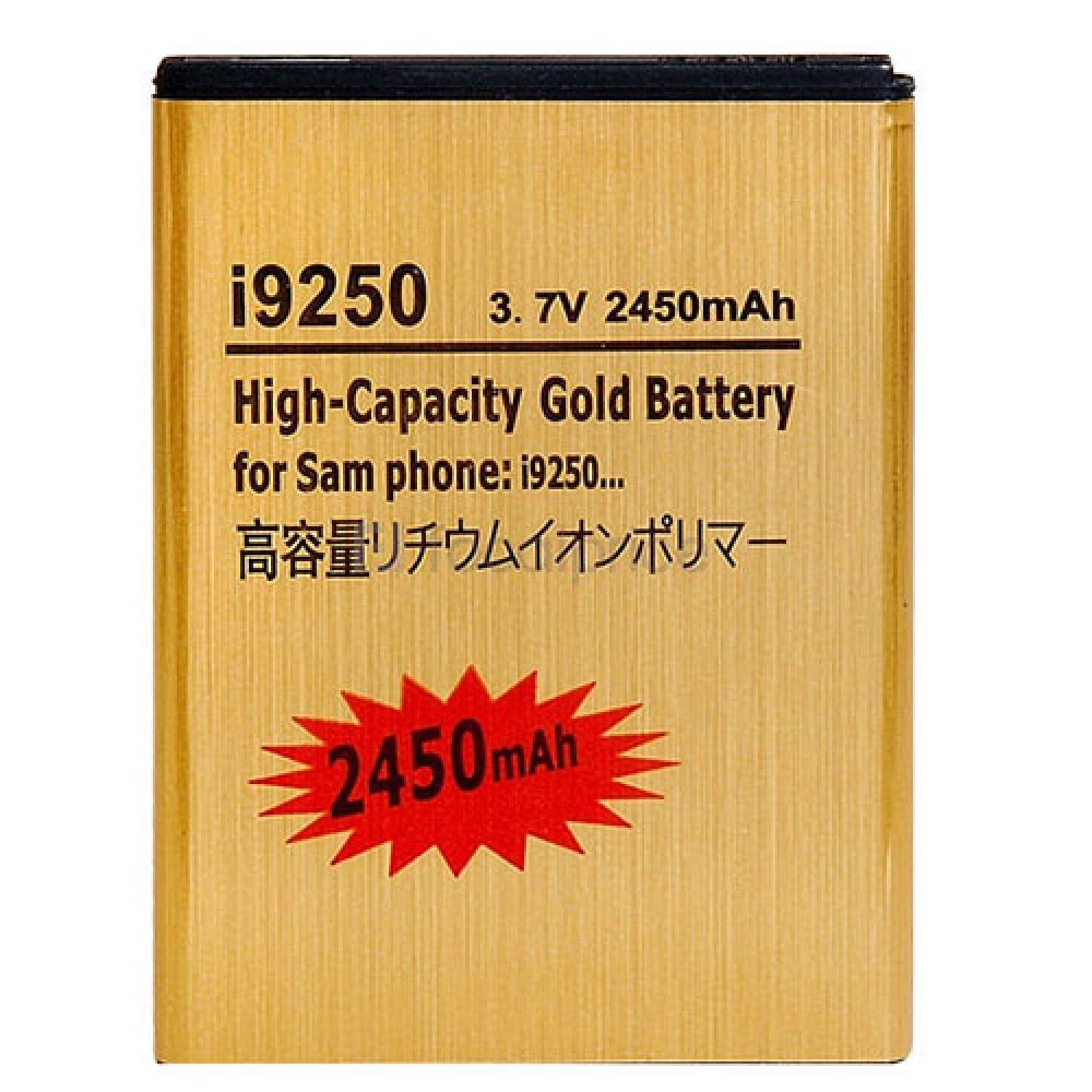 Samsung EB-L1F2HVU Усилена Батерия 2450mAh за i9250 Galaxy Nexus