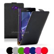 Sony Xperia M2 Флип2 Кожен Калъф + Протектор