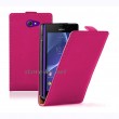 Sony Xperia M2 Флип2 Кожен Калъф + Протектор