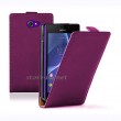 Sony Xperia M2 Флип2 Кожен Калъф + Протектор