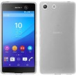 Sony Xperia M5 / M5 Dual Силиконов Калъф TPU и Протектор