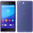 Sony Xperia M5 / M5 Dual Силиконов Калъф TPU и Протектор