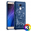 Xiaomi Redmi 4 Prime  Удароустойчив DP Калъф и Протектор