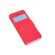 iPhone 5C Nillkin Кожен Калъф и Протектор