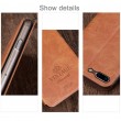 Apple iPhone 7 Plus Mofi Кожен Калъф и Протектор
