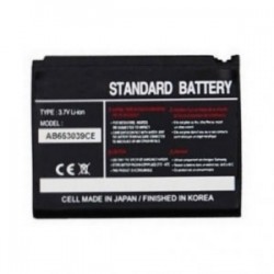 Samsung AB653039CE Батерия за Samsung